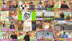 260122 Suukai! Akashi Kadenshidai 1466 – ex-AKB48 Shimazaki Haruka – FHD.mp4