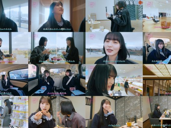 260123 Nogizaka, Touhikou. Season 4 03 – Nogizaka46 Endo Sakura, Suzuki Yuna – FHD.mp4