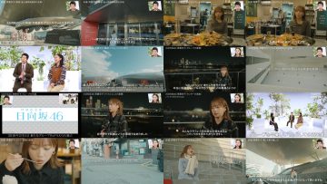 260124 Another Sky – ex-Hinatazaka46 Saito Kyoko – FHD.mp4