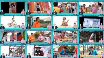 260124 Hatena no Ten – ex-HKT48 Murashige Anna – FHD.mp4