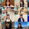 260124 Hinatazaka Channel – Hinatazaka46 – FHD.mp4