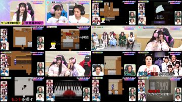 260124 I = Love! Gaming -oo-san ga Online ni Narimashita~ – Equal LOVE – FHD.mp4