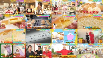 260124 Saturday Plus – ex-Hinatazaka46 Saito Kyoko – FHD.mp4