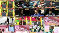 260125 Nettou! M League – ex-SKE48 Suda Akari – FHD.mp4