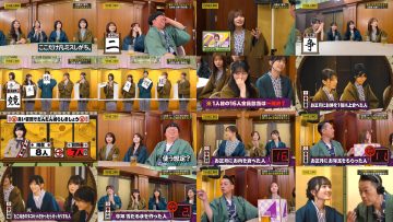 260125 Nogizaka Koujichuu – Nogizaka Under Construction 549 – FHD.mp4