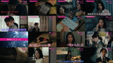 260125 Otto ni Machigai Arimasen Highlights – ex-SKE48 Matsui Rena – FHD.mp4