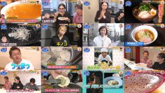 260125 Ramen x Gyoza Kyuukyoku Harmony! – ex-HKT48 Murashige Anna – FHD.mp4