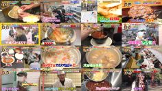 260125 Sakagami & Sashihara no Tsuburenai Mise – ex-HKT48 Sashihara Rino & ex-AKB48 Noro Kayo – FHD.mp4