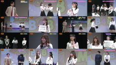 260125 Ura Namba Chan – NMB48 – FHD.mp4