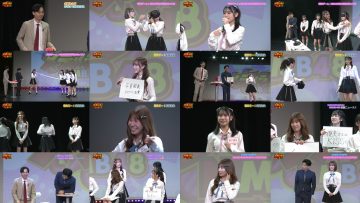 260125 Ura Namba Chan – NMB48 – FHD.mp4