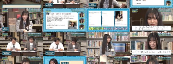 260126 Hinatazaka ni Narimashou 5th Generation Seichou Variety 15 – Hinatazaka46 – FHD.mp4