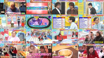 260126 LOVE it! – Sakurazaka46 Moriya Rena, Katsumata Haru – FHD.mp4