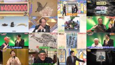 260127 Kaiun! Nandemo Kanteidan – ex-Sakurazaka46 Sugai Yuuka – FHD.mp4