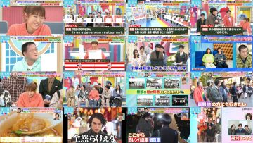 260127 LOVE it! – Not Equal ME Sakurai Momo – FHD.mp4