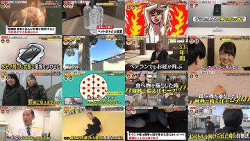 260128 Bakarhythm no Chotto Bakari Hakatte Mita! – ex-Hinatazaka46 Kageyama Yuuka – FHD.mp4