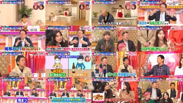 260128 Chou Honmadekka! TV – ex-HKT48 Sashihara Rino – FHD.mp4