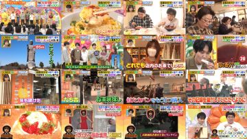 260128 Hirunandesu! – ex-Nogizaka46 Akimoto Manatsu – FHD.mp4