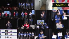 260128 NMB48 Shigekazudesu Kikaku Kouen Special Performance 2026 Girl vs 2026 Girl – FHD.mp4