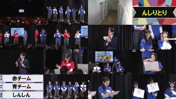 260128 NMB48 Shigekazudesu Kikaku Kouen Special Performance 2026 Girl vs 2026 Girl – FHD.mp4