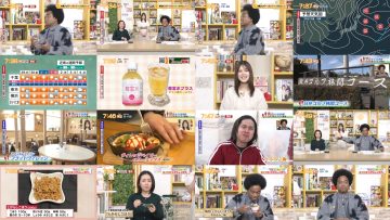 260129 Chiba Asa Live Morning Compass 0730 – ex-AKB48 Yoshikawa Nanase – FHD.mp4