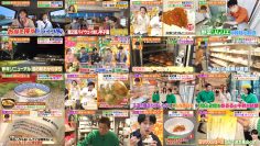 260129 Hirunandesu! – Hinatazaka46 Watanabe Miho – FHD.mp4