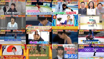 260129 Kono Sekai wa 1-Derful – Sakurazaka46 Kojima Nagisa – FHD.mp4