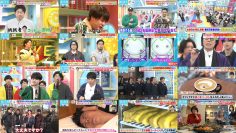 260129 LOVE it! – FHD.mp4