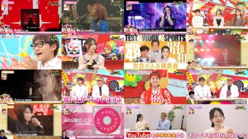 260129 Music Generation – Nogizaka46 Yumiki Nao – FHD.mp4