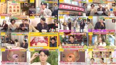 260129 Petit Brunch – ex-SKE48 Matsui Rena – FHD.mp4