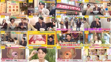 260129 Petit Brunch – ex-SKE48 Matsui Rena – FHD.mp4