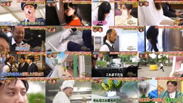 260129 THE Toppa File – ex-HKT48 Tanaka Miku & Hinatazaka46 Watanabe Miho – FHD.mp4