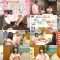 260130 Kasuga Location -Kasuga Producer no Tabi Bangumi~ Season 5 05 – Hinatazaka46 Matsuda Konoka – FHD.mp4