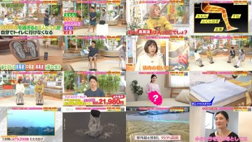 260130 Motto Kininaru Choice – ex-AKB48 Oshima Mai – FHD.mp4