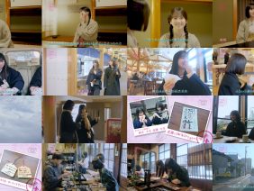 260130 Nogizaka, Touhikou. Season 4 04 – Nogizaka46 Endo Sakura, Suzuki Yuna – FHD.mp4