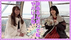 8c618db0e56011f08767c74ade562a70