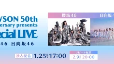 90a3b7ce-567f-4754-95bb-694e94704ade