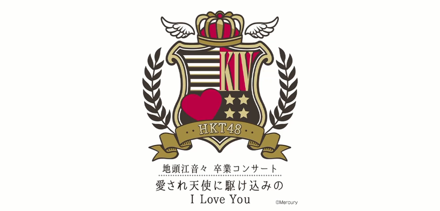 {1E5A170E-6F27-498D-9B4C-020EE69071C1}