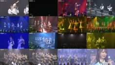 260118 NMB48 Theater Performance 1800 – FHD.mp4