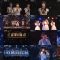 260118 STU48 Theater Performance 1200 – FHD.mp4