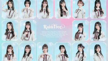 260122_Raintree_KV_2200_1396_ol