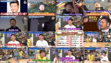 260128 Kore Yodan Nan Desu Kedo… – Boku ga Mitakatta Aozora Kanazawa – FHD.mp4