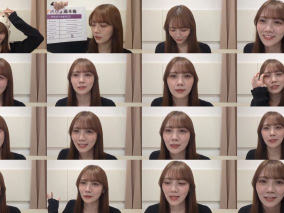 260128 [Nogiobi] January 13, 2026 [Tuesday] Delivery – Nogizaka46 Tamura Mayu – FHD.mp4