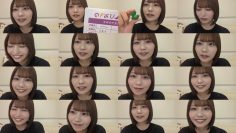 260128 [Nogiobi] January 16, 2026 [Friday] Delivery – Nogizaka46 Nakanishi Aruno – FHD.mp4
