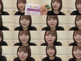260128 [Nogiobi] January 16, 2026 [Friday] Delivery – Nogizaka46 Nakanishi Aruno – FHD.mp4