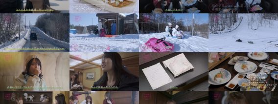 260130 Nogizaka, Touhikou. Season 4 05 – Nogizaka46 Kaki Haruka, Morihira Urumi – FHD.mp4