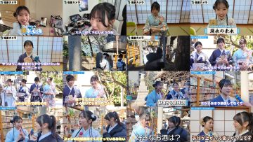 260131 Boku ga Mitakatta Aozora Youtube Channel – Boku ga Mitakatta Aozora – FHD.mp4