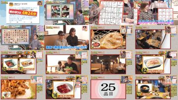 260131 Doyou wa Dameyo! – NMB48 Abe Wakana, Mikamo Kurumi – FHD.mp4