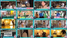 260131 Hatena no Ten – ex-HKT48 Murashige Anna – FHD.mp4