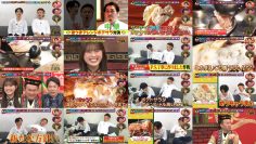 260131 Kamaitachi no Kijou no Kuuronjou -Yatte Mitara Kou Naru! … Hazu~ – ex-NMB48 Shibuya Nagisa – FHD.mp4