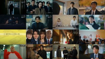 260131 Saikai & Okome no Onna – ex-Keyakizaka46 Nagahama Neru – FHD.mp4